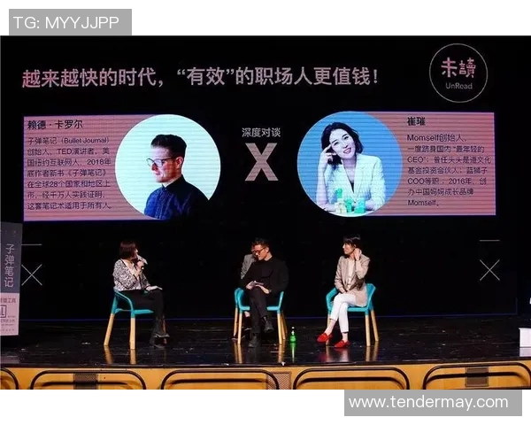 王娜独家分享乒乓球技巧与心得助你提升球技的秘诀与经验