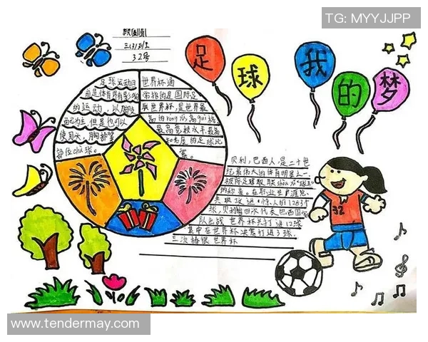 英国最小足球明星的成长之路与梦想追逐的故事