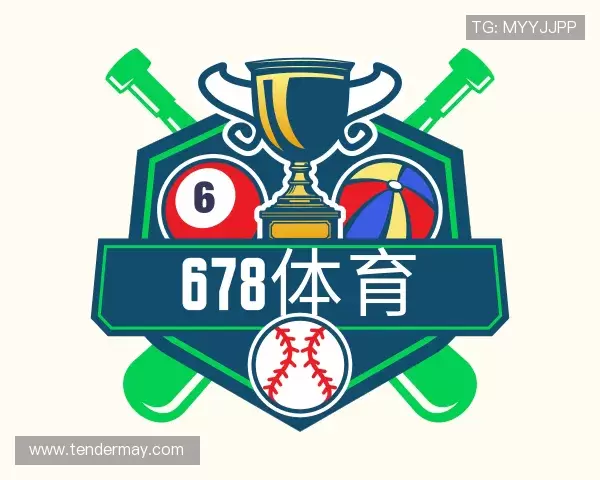 认识678体育